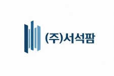 [주식회사 서석팜] 주식회사 서석팜에서 대학병원 거래처 관리 영업 담당자를 찾고 있어요(상시 채용) - 사람인