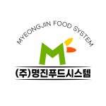 (주)명진푸드시스템 2025년 재무정보 | 매출액 92억 5,725만원... (주)명진푸드시스템 2025년 재무정보 | 매출액  92억 5,725만원 영업이익... 