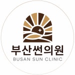 부산썬의원 2026년 기업정보 | 직원수, 근무환경, 복리후생 등 - 사람인 부산썬의원 2026년 기업정보 | 직원수, 매출액, 복리후생 등 - 사람인