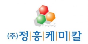 [(주)정흥케미칼] (주)정흥케미칼 여수산단 생산직원 정규직 채용 공고(D-6) - 사람인