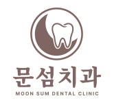 문섬치과의원 직무리포트 | 2026년 합격전략, 역량체크, 멘토링 등 - 사람인