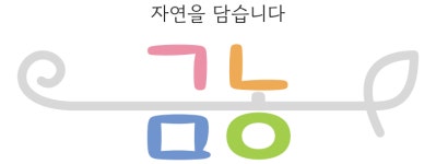농업회사법인(주)금농농산 2025년 재무정보 | 매출액 389억 5,461만원 영업이익, 자본금, 공시정보 등 - 사람인 농업회사법인(주)금농농산... 