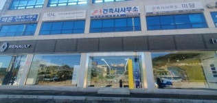 [르노코리아자동차양주대리점] [르노삼성자동차 양주/동두천/포천대리점]자동차 전문영업 모집 - 사람인