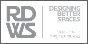 주식회사루미디자인웍스(ROOMidesignworks) 채용 | 2026년 진행 중인 공고 3건 - 사람인 주식회사루미디자인웍스(ROOMidesignworks)... 