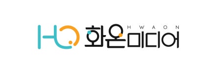 (주)화온미디어 기업리뷰 | 2명이 참여한 통계 & 리뷰 - 사람인 (주)화온미디어 기업리뷰 | 2명이 참여한 통계 & 리뷰
