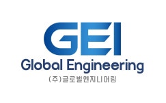 글로벌엔지니어링(GLOBALENGINEERING)주 | (주)글로벌엔지니어링 채용 | 2026년 진행 중인 공고 5건 - 사람인 (주)글로벌엔지니어링 채용 | 2026년 진행 중인 공고 5건 - 사람인
