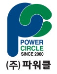 (주)파워클 채용 | 2026년 진행 중인 공고 1건 - 사람인 (주)파워클 채용 | 2026년 진행 중인 공고 1건  - 사람인
