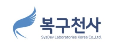 (주)시스데브래버러토리즈코리아 연봉정보 | 평균연봉, 직급별 연봉 등 - 사람인