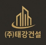 [(주)태강건설] (주)태강건설 건설영업 경력 채용 공고(상시 채용) - 사람인