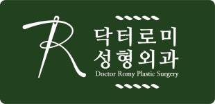 닥터로미성형외과의원 채용 | 2026년 진행 중인 공고 3건 - 사람인 닥터로미성형외과의원 채용 | 2026년 진행 중인 공고 3건  - 사람인