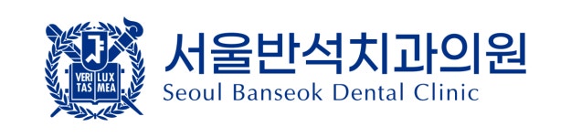 서울반석치과의원 2026년 기업정보 | 직원수, 근무환경, 복리후생 등 - 사람인 서울반석치과의원 2026년 기업정보 | 직원수, 매출액, 복리후생... 