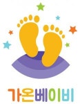 [가온베이비] 가온베이비 사무보조 채용 공고(D-44) - 사람인