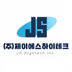[주식회사 제이에스하이테크] (주)제이에스하이테크 MCT 엔지니어 채용 공고(D-16) - 사람인
