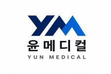 [윤메디컬] 의료관련 마케팅(영업 및 관리)을 함께 할 인재를 모십니다. - 사람인