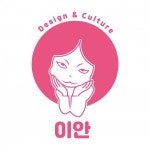 [사회적협동조합이안프렌즈] 사회적협동조합이안프렌즈에서 문화예술기획자를 찾고 있어요 - 사람인