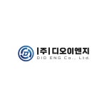 (주)디오이엔지 채용 | 2026년 진행 중인 공고 - 사람인 (주)디오이엔지 채용 | 2026년 진행 중인 공고  - 사람인