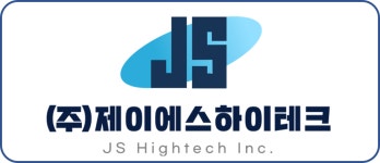 (주)제이에스하이테크 2026년 기업정보 | 직원수, 근무환경, 복리후생 등 - 사람인 (주)제이에스하이테크 2026년 기업정보 | 직원수, 매출액... 