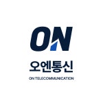 오엔통신(주) 2026년 기업정보 | 직원수, 근무환경, 복리후생 등 - 사람인 오엔통신(주) 2026년 기업정보 | 직원수, 매출액, 복리후생 등 - 사람인