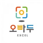[주식회사오빠두에듀] [구독자 170만] 오빠두에듀 유튜브 영상 편집 / 메인 PD 채용 - 사람인