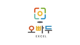 주식회사오빠두에듀 2026년 기업정보 | 직원수, 근무환경, 복리후생 등 - 사람인 주식회사오빠두에듀 2026년 기업정보 | 직원수, 매출액... 