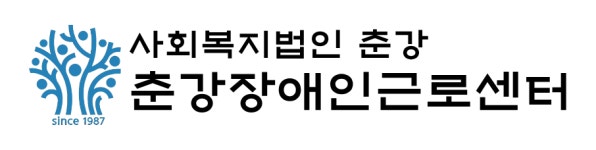 춘강 장애인근로센터 2026년 기업정보 | 직원수, 근무환경, 복리후생... 사람인 춘강 장애인근로센터 2026년 기업정보 | 직원수, 매출액... 