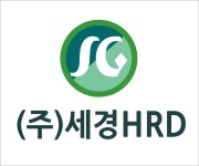 주식회사 세경에이치알디 2026년 기업정보 | 직원수, 근무환경, 복리후생 등 - 사람인 주식회사 세경에이치알디 2026년 기업정보 | 직원수... 