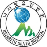 [(의)식산의료재단] (의)식산의료재단 요양병원 조리사를 모시고 있어요(채용시 마감) - 사람인