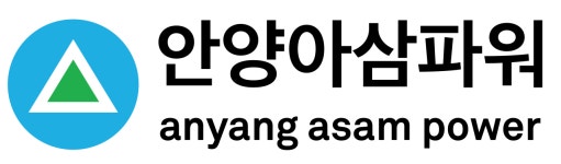 (주)안양아삼파워 2026년 기업정보 | 직원수, 근무환경, 복리후생 등 - 사람인 (주)안양아삼파워 2026년 기업정보 | 직원수, 매출액, 복리후생 등... 