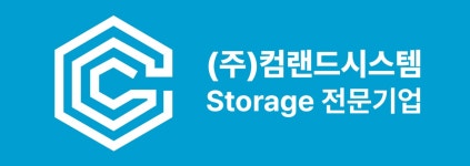 (주)컴랜드시스템 2020년 재무정보 | 매출액 171억 7,774만원 영업이익, 자본금, 공시정보 등 - 사람인 (주)컴랜드시스템 2020년 재무정보... 