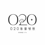 020동물의료센터 채용 | 2026년 진행 중인 공고 - 사람인 020동물의료센터 채용 | 2026년 진행 중인 공고  - 사람인