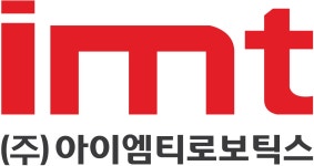 (주)아이엠티로보틱스 2025년 재무정보 | 매출액 54억 6,267만원... (주)아이엠티로보틱스 2025년 재무정보 | 매출액  54억 6,267만원 영업이익... 