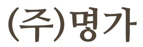 (주)명가 채용 | 2026년 진행 중인 공고 2건 - 사람인 (주)명가 채용 | 2026년 진행 중인 공고 2건  - 사람인