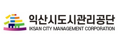 익산시도시관리공단 2026년 기업정보 | 직원수, 근무환경, 복리후생 등 - 사람인 익산시도시관리공단 2026년 기업정보 | 직원수, 매출액... 