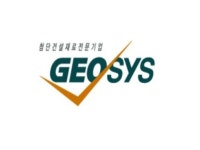 [(주)지오시스] 비시멘트계 고화재 생산.연구.영업 - 사람인