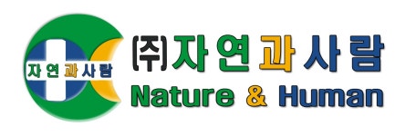[(주)자연과사람] 2021 상반기 환경 및 생태조사 연구분야 채용 - 사람인