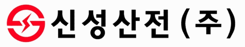 [신성산전㈜] C/C++ 임베디드 시스템 소프트웨어 개발자 채용 - 사람인