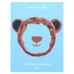 I Dew Care, 브라운 베어 헤어밴드, 1개