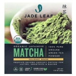 Jade Leaf Matcha, 유기농 일본산 말차, 30g(1.06oz)
