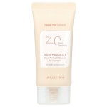 Thank You Farmer, Sun Project, 쌀 틴티드 미네랄 자외선 차단제, SPF40, 50ml(1.69fl oz)