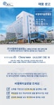 [(주)씨엠에이글로벌] [씨엠에이글로벌] 영업관리/해외영업(신입,경력)/국내영업 모집 - 사람인