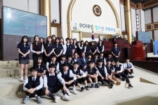 경기도 어린이의회 | 견학하고 싶어요! | 견학앨범 경기도 어린이의회