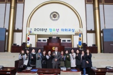 경기도 의회 | e-브리핑 | 보도자료 | 사진자료 경기도의회 기자실