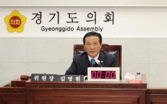 영상갤러리 > 포토갤러리 - 경기도의원 홈페이지