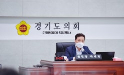 경기도의회 | 의원 홈페이지 | 의원동정 | 의정갤러리 경기도의원 홈페이지|의정갤러리