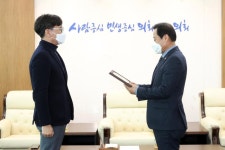 경기도의회 | 의회소식 | 의정갤러리 | 상세내용 경기도의회|의정갤러리