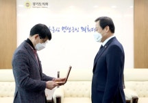 경기도의회 | 의회소식 | 의정갤러리 | 상세내용 경기도의회|의정갤러리