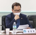 경기도의회 | 의회소식 | 의정갤러리 | 상세내용 경기도의회|의정갤러리