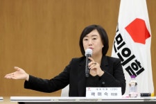 경기도의회 | 의원 홈페이지 | 의원동정 | 의정갤러리 경기도의원 홈페이지|의정갤러리