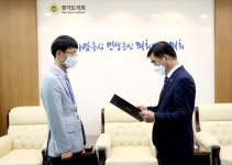 경기도의회 | 의회소식 | 의정갤러리 | 상세내용 경기도의회|의정갤러리