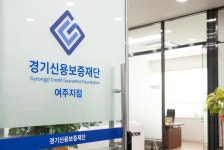 경기도의회 | 의회소식 | 의정갤러리 | 상세내용 경기도의회|의정갤러리